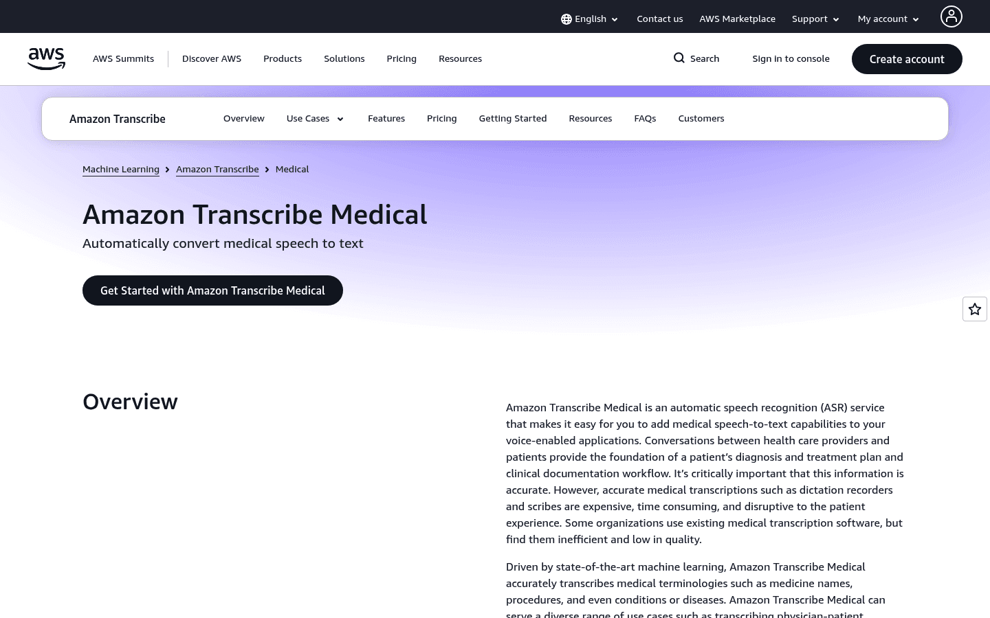 Amazon Transcribe Medical screenshot