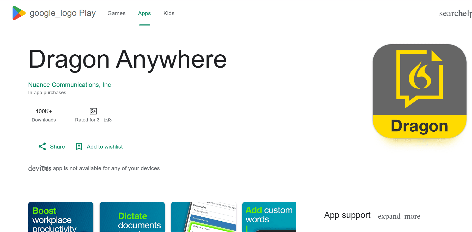 Image accompanying the section on 6. Dragon Anywhere Mobile