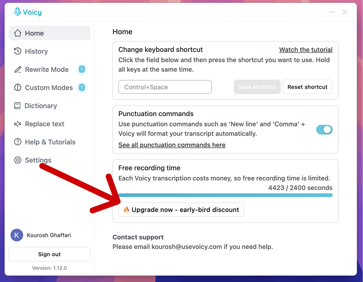 Upgrade now button highlighted below the recording limit